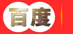 诸城市清润环保科技有限公司